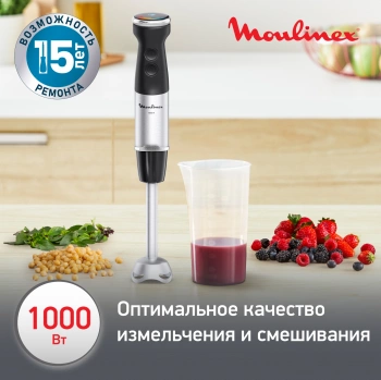 Блендер погружной Moulinex DD67L810