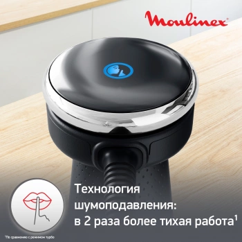 Блендер погружной Moulinex DD67L810
