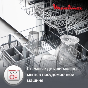 Блендер погружной Moulinex DD67L810