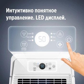 Осушитель воздуха Ballu Comfort BD20T CL