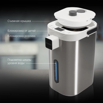 Термопот Hyundai HYTP-5235