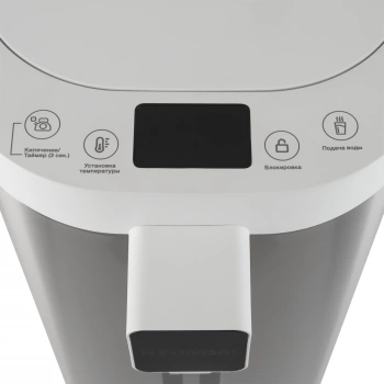 Термопот Hyundai HYTP-5235