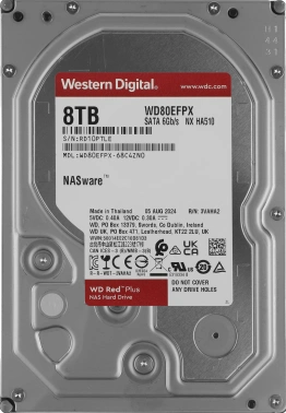 Жесткий диск WD SATA-III 8TB  WD80EFPX