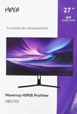 Монитор Hiper 27