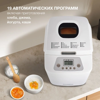 Хлебопечь Hyundai HYBM-1088