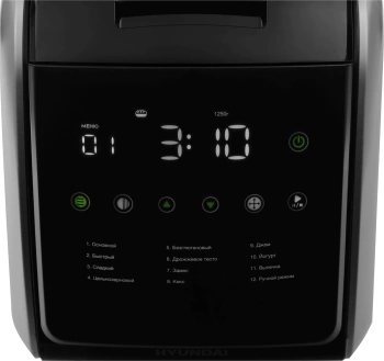 Хлебопечь Hyundai HYBM-5085