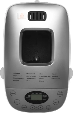 Хлебопечь Hyundai HYBM-4083