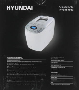Хлебопечь Hyundai HYBM-4083