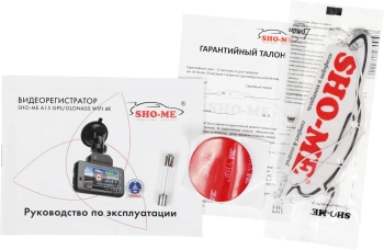Видеорегистратор Sho-Me A15-GPS/GLONASS WI-FI