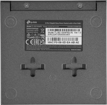 Коммутатор TP-Link  TL-SG105MPE