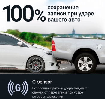 Видеорегистратор Roadgid Blick 3