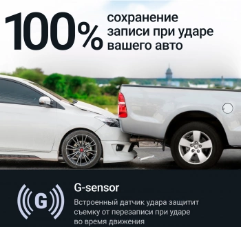 Видеорегистратор Roadgid Blick 3 GPS