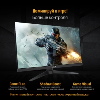 Монитор Asus 31.5