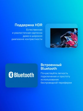 Телевизор QLED TCL 85