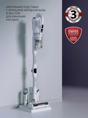 Пылесос Polaris IQ Home PVCS 4070