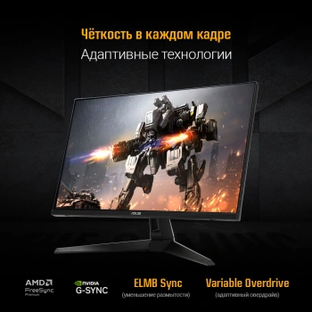 Монитор Asus 27