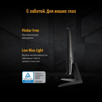 Монитор Asus 27