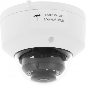 Камера видеонаблюдения IP Tiandy  TC-C34KN I3/E/Y/C/SD/2.8mm/V4.3