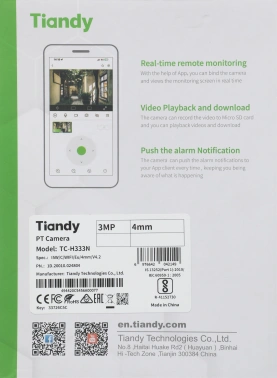 Камера видеонаблюдения IP Tiandy  TC-H333N I5W/C/WIFI/Eu/4mm/V4.2