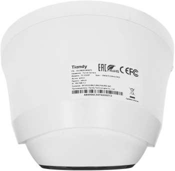 Камера видеонаблюдения IP Tiandy Pro  TC-C32XP I3W/E/Y/2.8mm/V4.2