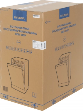 Посудомоечная машина встраив. Hyundai HBD 440P