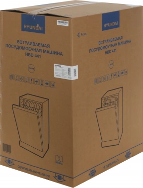 Посудомоечная машина встраив. Hyundai HBD 441
