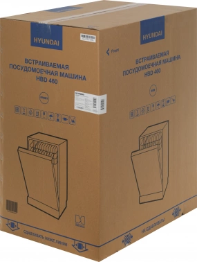 Посудомоечная машина встраив. Hyundai HBD 460