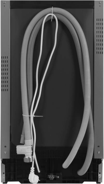 Посудомоечная машина встраив. Hyundai HBD 474