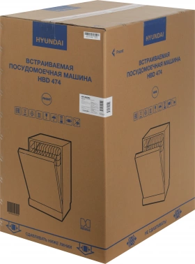 Посудомоечная машина встраив. Hyundai HBD 474