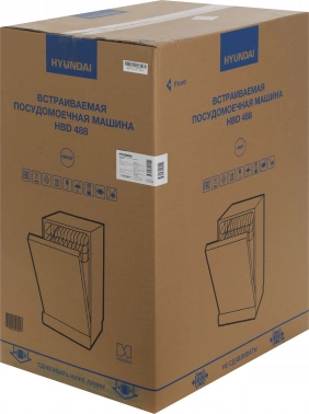 Посудомоечная машина встраив. Hyundai HBD 488