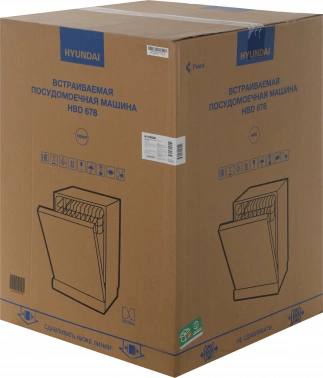 Посудомоечная машина встраив. Hyundai HBD 678