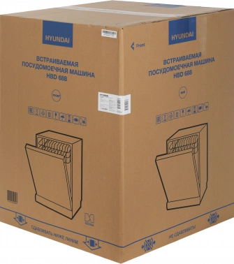 Посудомоечная машина встраив. Hyundai HBD 688