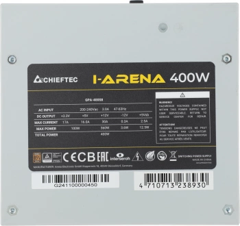 Блок питания Chieftec ATX 400W iArena GPA-400S8