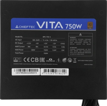 Блок питания Chieftec ATX 750W Vita BPX-750-S Gen.5 half mod