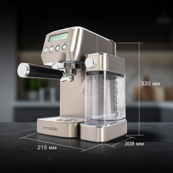 Кофеварка рожковая Hyundai HEM-9999