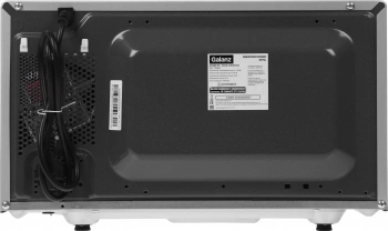 Микроволновая Печь Galanz MOS-2402FDS