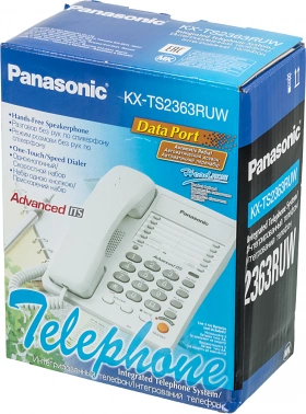 Телефон проводной Panasonic KX-TS2363RUW