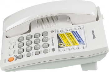 Телефон проводной Panasonic KX-TS2363RUW