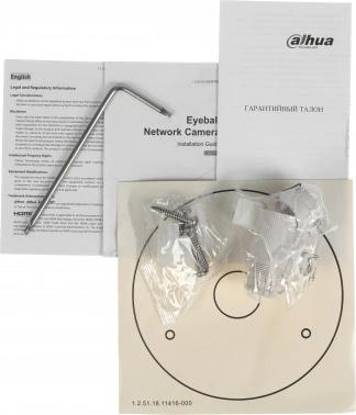 Камера видеонаблюдения IP Dahua  DH-IPC-HDW3449HP-AS-PV-0280B-S5