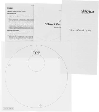 Камера видеонаблюдения IP Dahua  DH-IPC-HDPW1230R1P-ZS-S5