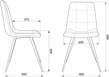 Стул для дома Бюрократ  KF-9_4