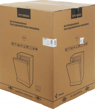 Посудомоечная машина встраив. Hyundai HBD 665