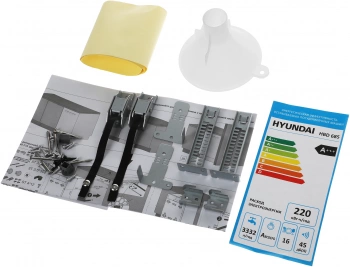 Посудомоечная машина встраив. Hyundai HBD 685