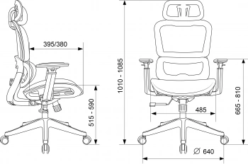 Кресло эргономичное Бюрократ  831