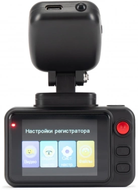 Видеорегистратор Digma FreeDrive 402W