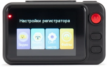 Видеорегистратор Digma FreeDrive 402W