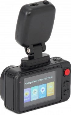 Видеорегистратор Digma FreeDrive 402W