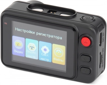 Видеорегистратор Digma FreeDrive 402W
