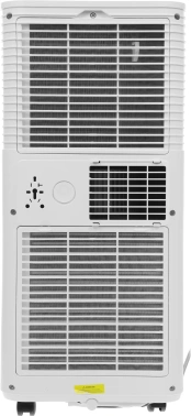 Кондиционер мобильный Royal Clima Cubo RM-CU30HH-E