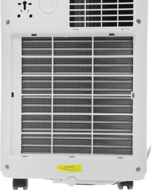 Кондиционер мобильный Royal Clima Cubo RM-CU30HH-E